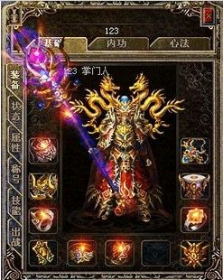 如何快速从平民晋升为大神
