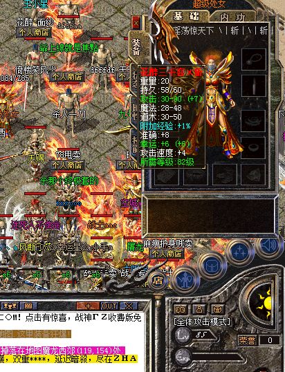 新玩家福音之神威狱玩法大分享