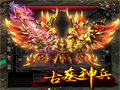 蛮荒魔杖攻击方的强力输出担当
